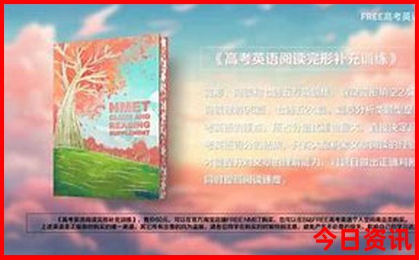 内蒙古沙漠旅游景点推荐