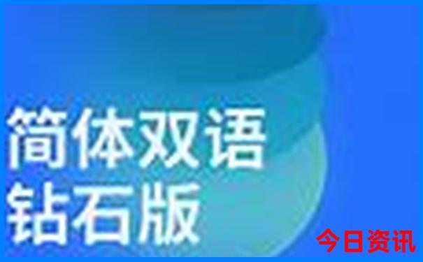 蚂蜂窝旅游攻略官网